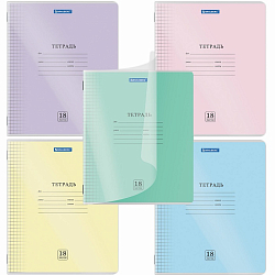 Тетрадь обложка пластик (прозрачный) 18л. клетка, BRAUBERG Smart Cover, АССОРТИ (в спайке), 405030