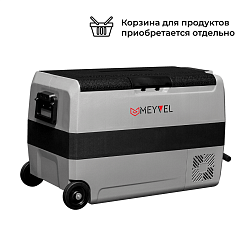 Meyvel AF-SD50 (повр. упак.)