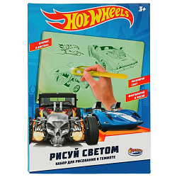 Доска для рисования «Хот Вилс» рисуем светом, формат А5