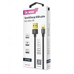 Кабель USB <--> Lightning  1.0м OLMIO DELUXE черный, 2.1A