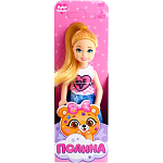Кукла малышка Happy Valley «Полина»