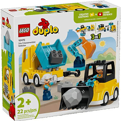 Конструктор LEGO DUPLO 10475 Строительная техника – 3-в-1