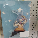 Акриловый стенд (13-15см) 2D Лезвие разрезающее, № 104