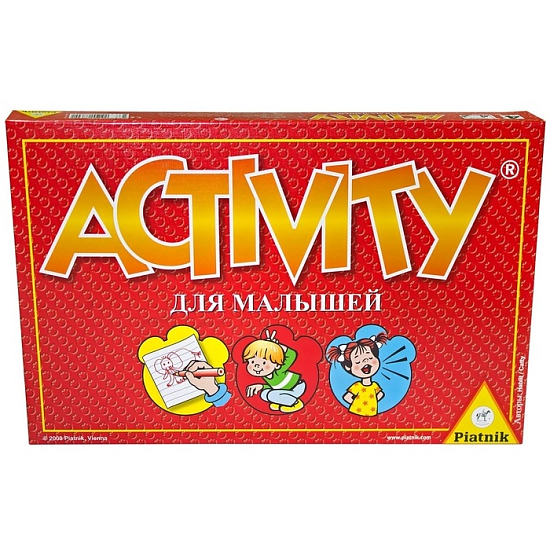 Активити для малышей (на русском)