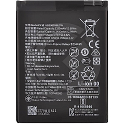 Аккумулятор для Huawei P20 pro/mate 20