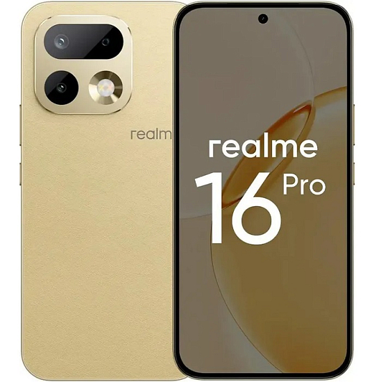 Смартфон Realme 16 Pro 8/256 бежевый