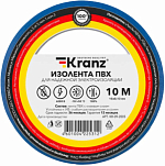 Изолента KRANZ 0.13х15 мм, 10 м, синяя (10 шт./уп.)