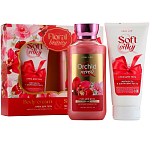 Подарочный набор URAL LAB Orchid neroli «8 марта» FLORAL & BEAUTY 10057125