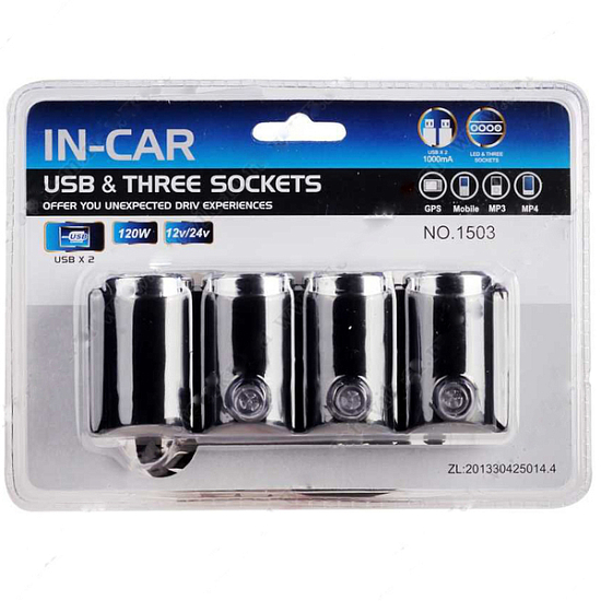 Разветвитель прикуривателя OLESSON 1503 (3 гнезда + 2USB)/120