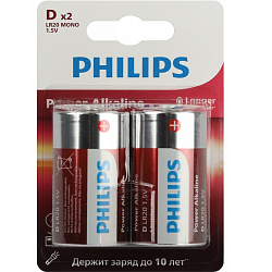 Элемент питания PHILIPS LR20 Power BL-2