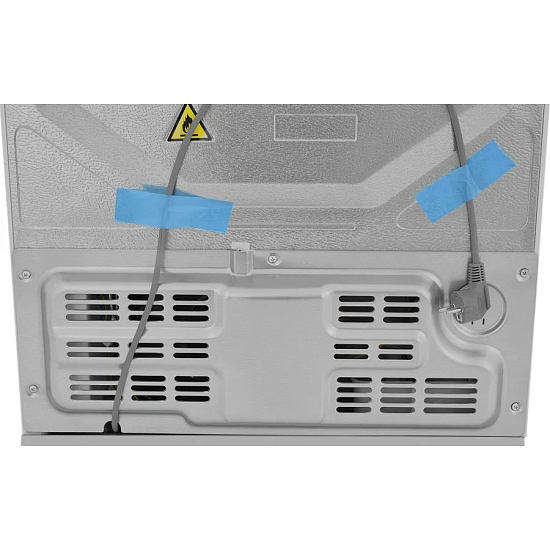 Холодильник HAIER C2F637CWRG