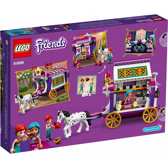 Конструктор LEGO Friends 41688 Волшебный фургон