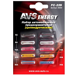 Набор предохранителей AVS FC-229 (цилиндрические) в блистере