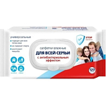 Влажные салфетки СВЕТОФОР антибактериальные 120шт