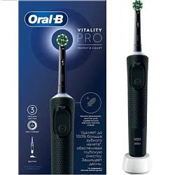 Зубная щетка ORAL-B Pro Black