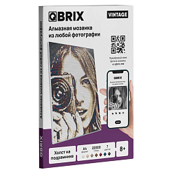 Алмазная мозаика QBRIX VINTAGE A4 на подрамнике 7 цветов
