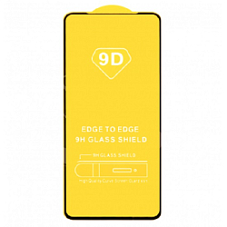 Противоударное стекло NONAME для Realme 10 Pro 5G черный