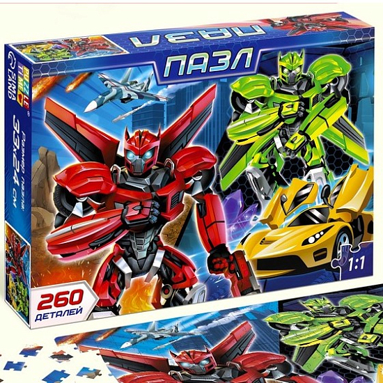 Пазл «Стражи города», 260 элементов 7984269