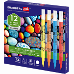 Маркеры акриловые для рисования и хобби 12 ярких цветов, линия 0,7-1мм, BRAUBERG ART CLASSIC, 152521