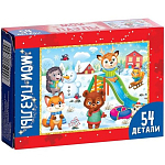 Пазл детский «Новогодние игры», 54 элемента