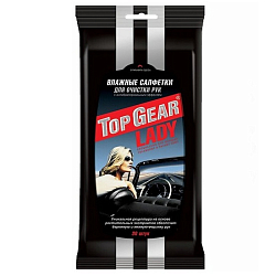Влажные салфетки для рук "Top Gear Lady " №30 с антибактериальным эффектом