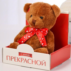 Мягкая игрушка Самой прекрасной, мишка, МИКС, 15 см