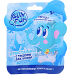 Кристаллы с треском Ellyfun 1 цв голубой, в/п 10*1*12 см EF004