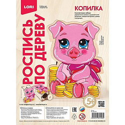Набор для росписи изделий из дерева Lori "Свинка" копилка Фнр-010