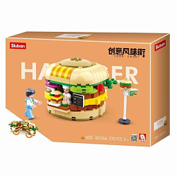 Конструктор SLUBAN Фуд-корт: Бургеры (276 дет.)