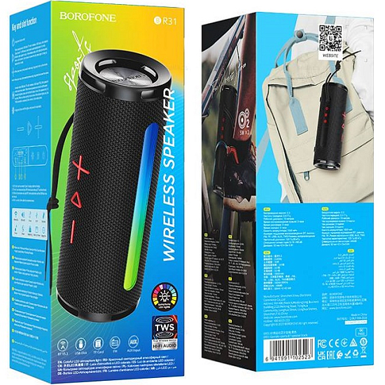 Колонка портативная BOROFONE BR31 черный