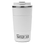 Термокружка, 500 мл, Original "Выходи за рамки", сохраняет тепло 10 ч   9840948