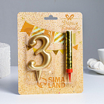 Набор Свеча для торта цифра 3 Гигант, золотая, с фонтаном 4929080