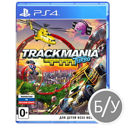 Trackmania turbo (поддержка VR) (PS4) (Б/У)