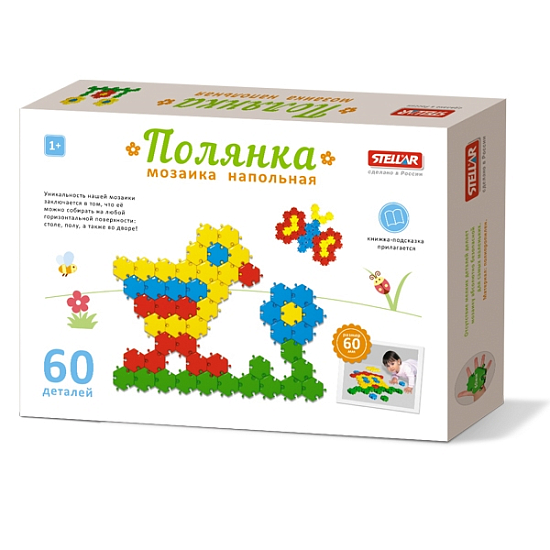 Мозаика "Полянка" (d60/25 эл утка) 1048