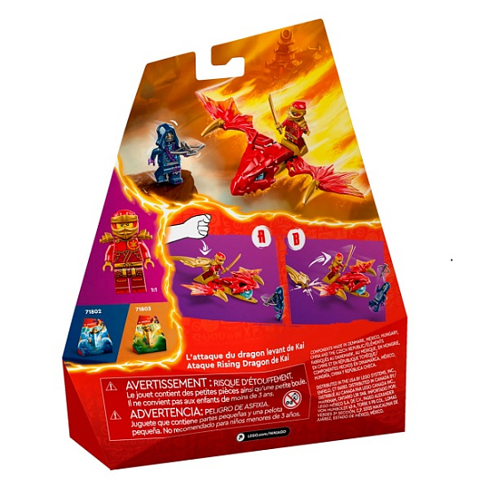 Конструктор LEGO NINJAGO 71801 Удар восходящего дракона Кая