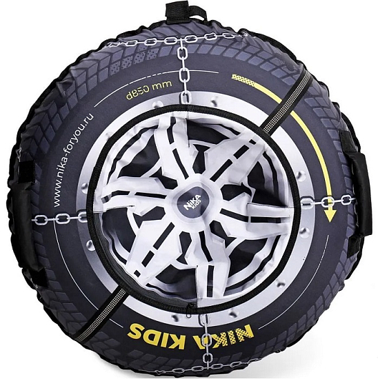 Тюбинг NIKA ТБ8К-110/КЛ "колесо" с круговым дизайном 