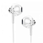 Наушники WALKER H905 "Металл" белые