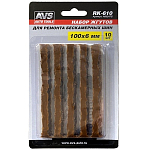 Набор эластичных жгутов AVS RK-610 10 шт (6 х 100 мм)