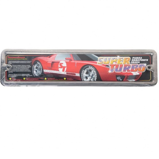 Рамка номерного знака Нержавейка 2 шт упак YFX8050A