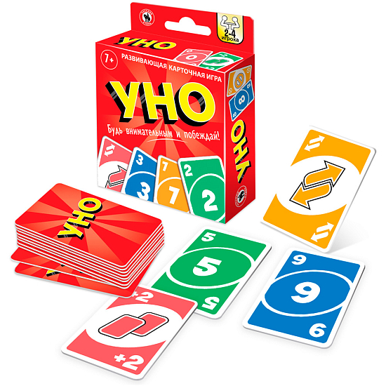 Уно классическое с европодвесом, 54 карточки 04693