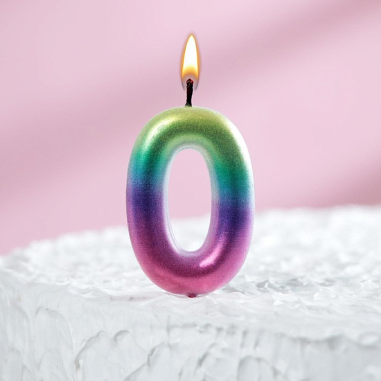 Свеча восковая для торта "Акварель" цифра 0