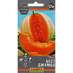 Семена Дыня Бест Джумбо НК Ц