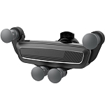 Автомобильный держатель MIVO MZ08