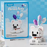 Фигурка-конструктор "Собачка белая с шариками" К320