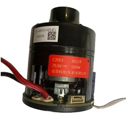 Мотор вентилятора для Dreame T30 Vacuum Cleaner