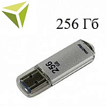 USB 256Gb