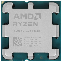 Процессор AMD Ryzen 5-8500G (100-000000931) AM5, OEM