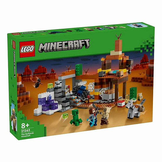 Конструктор LEGO Minecraft 21263 Шахта в Пустоши