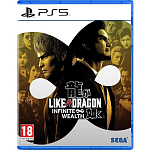 Like a Dragon: Infinite Wealth [PS5, русские субтитры] (Б/У)