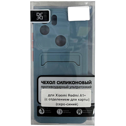 Силиконовый чехол DF для Xiaomi Redmi A1+ DF xiCardCase-04 (gray/blue)